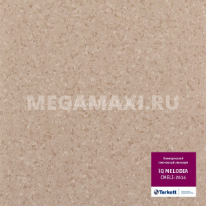 Линолеум коммерческий гомогенный Таркетт IQ Melodia CMELI-2614 Линолеум коммерческий гомогенный Таркетт IQ Melodia CMELI-2614