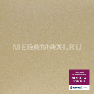 Линолеум коммерческий гомогенный Таркетт IQ Melodia CMELI-2645 Линолеум коммерческий гомогенный Таркетт IQ Melodia CMELI-2645