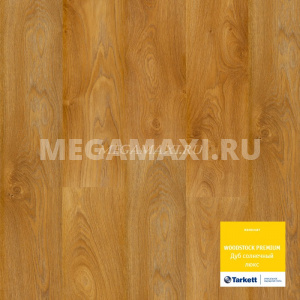 Ламинат Tarkett Woodstock Premium 833 Дуб Солнечный Люкс Ламинат Tarkett Woodstock Premium 833 Дуб Солнечный Люкс
