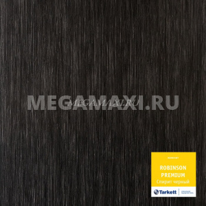 Ламинат Tarkett Robinson Premium 833 Cпирит Черный