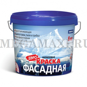 Краска акриловая фасадная (13.0 кг) FARBITEX