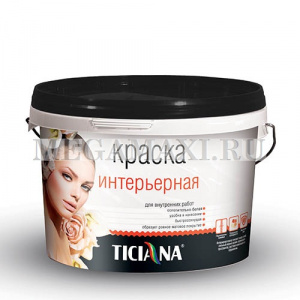 Краска водно-дисперсионная база "А" интерьерная (4.5 л) TICIANA Краска водно-дисперсионная база "А" интерьерная (4.5 л) TICIANA