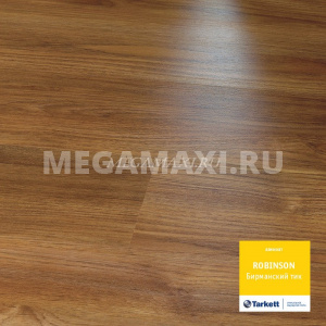 Ламинат Tarkett Robinson Premium 833 Бирманский Тик