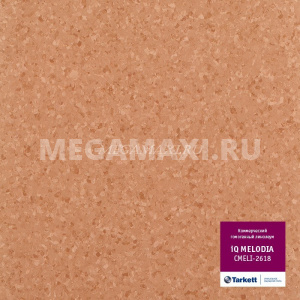 Линолеум коммерческий гомогенный Таркетт IQ Melodia CMELI-2618 Линолеум коммерческий гомогенный Таркетт IQ Melodia CMELI-2618