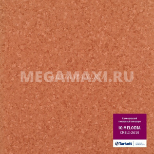 Линолеум коммерческий гомогенный Таркетт IQ Melodia CMELI-2619 Линолеум коммерческий гомогенный Таркетт IQ Melodia CMELI-2619