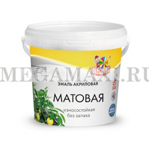 Эмаль акриловая матовая белый (1 кг) OLECOLOR