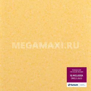 Линолеум коммерческий гомогенный Таркетт IQ Melodia CMELI-2633 Линолеум коммерческий гомогенный Таркетт IQ Melodia CMELI-2633