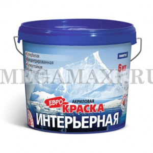 Краска акриловая интерьерная (3.0 кг) FARBITEX