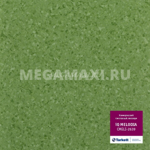 Линолеум коммерческий гомогенный Таркетт IQ Melodia CMELI-2639 Линолеум коммерческий гомогенный Таркетт IQ Melodia CMELI-2639
