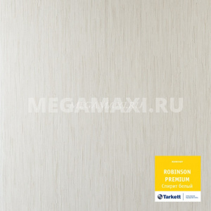 Ламинат Tarkett Robinson Premium 833 Cпирит Белый