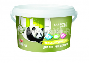 Краска акриловая интерьерная высокоукрывистая (3 кг) FARBITEX ПРОФИ Краска акриловая интерьерная высокоукрывистая (3 кг) FARBITEX ПРОФИ