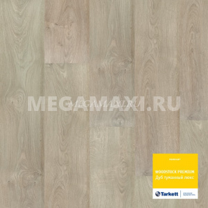 Ламинат Tarkett Woodstock Premium 833 Дуб Туманный Люкс Ламинат Tarkett Woodstock Premium 833 Дуб Туманный Люкс