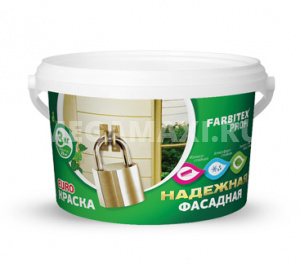 Краска акриловая фасадная Farbitex PROFI 7 кг.