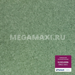 Линолеум коммерческий гомогенный Таркетт IQ Melodia CMELI-2641 Линолеум коммерческий гомогенный Таркетт IQ Melodia CMELI-2641