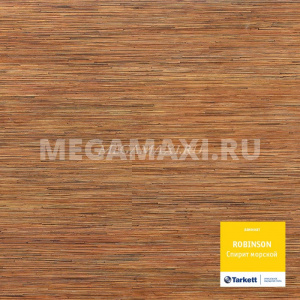 Ламинат Tarkett Robinson Premium 833 Cпирит Морской