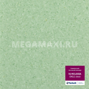 Линолеум коммерческий гомогенный Таркетт IQ Melodia CMELI-2640 Линолеум коммерческий гомогенный Таркетт IQ Melodia CMELI-2640