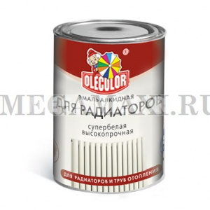 Эмаль алкидная для радиаторов белый (0.9 кг) OLECOLOR