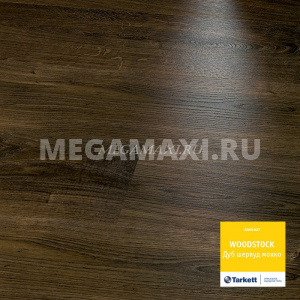 Ламинат Tarkett Woodstock Premium 833 Дуб Шервуд Мокко